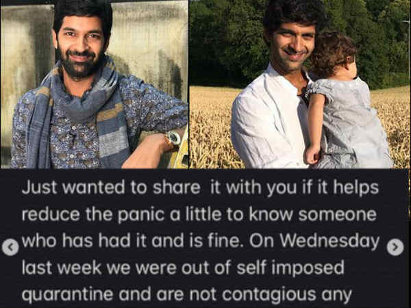 क्या क्या उपाय