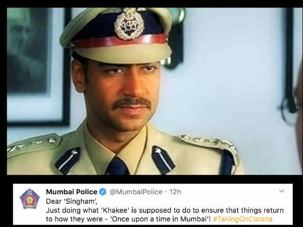 पुलिस ऑफिसर अजय देवगन पुलिस ऑफिसर अजय देवगन