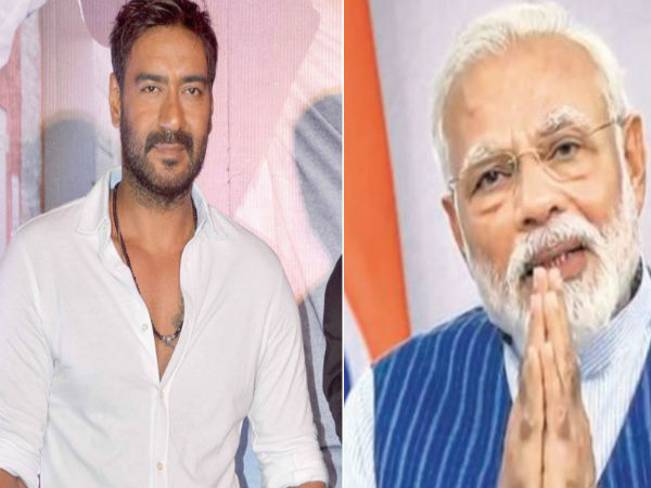 अजय देवगन वीडियो