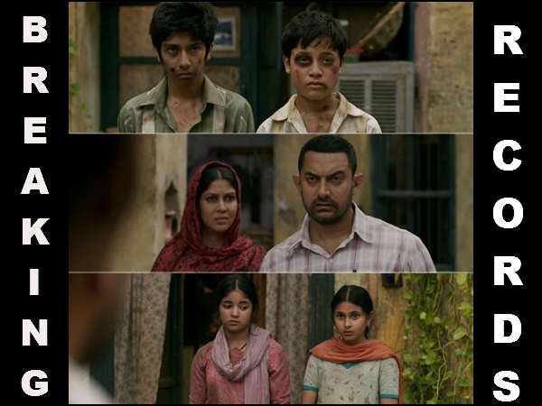 #2 - दंगल #2 - दंगल
