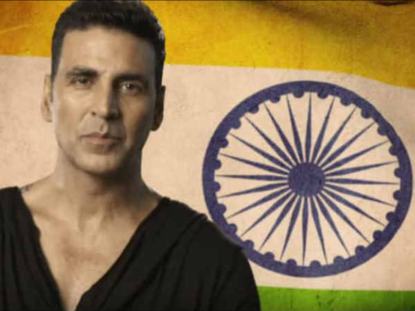 भारत माता के लिए है भारत माता के लिए है