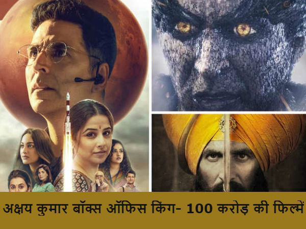 Kesari Kesari