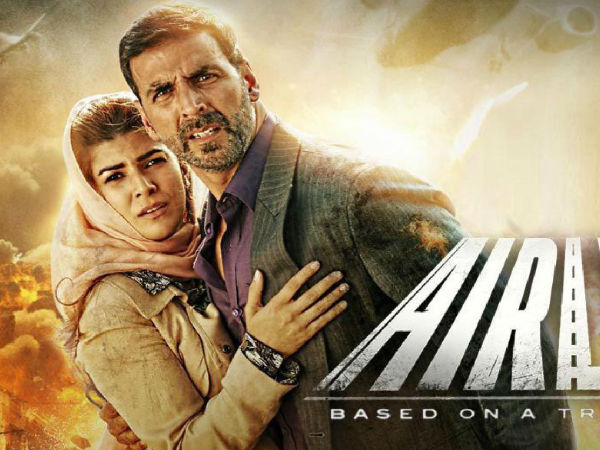 Airlift Airlift