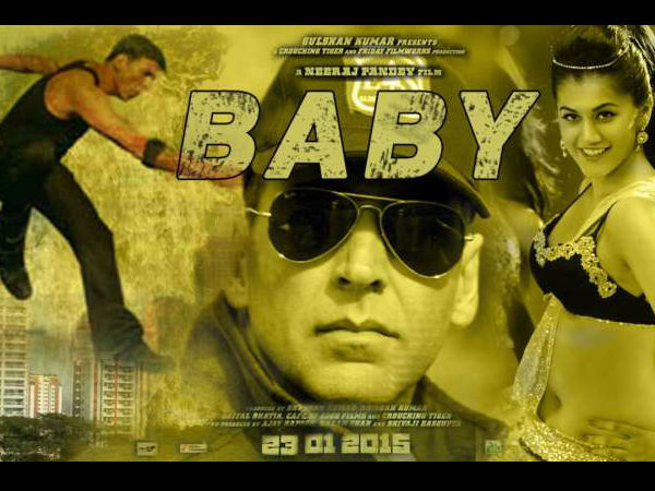 बेबी (2015) बेबी (2015)