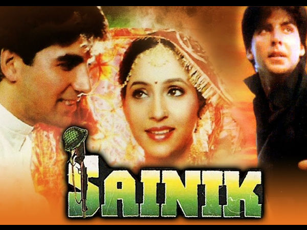 सैनिक (1993) सैनिक (1993)