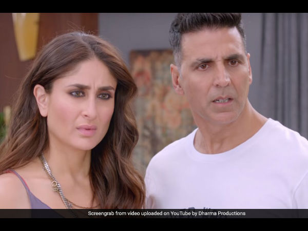 गुड न्यूज (2019) गुड न्यूज (2019)