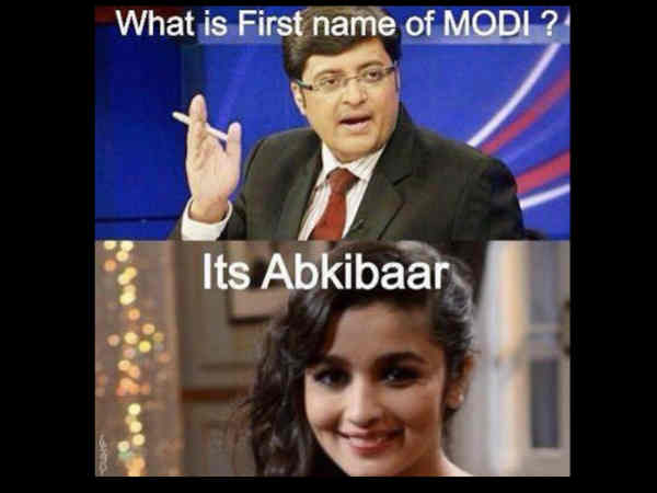 अबकी बार... अबकी बार...