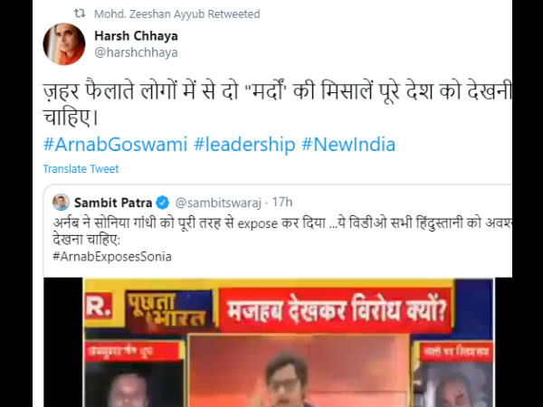 कुछ कलाकार विरोध में कुछ कलाकार विरोध में