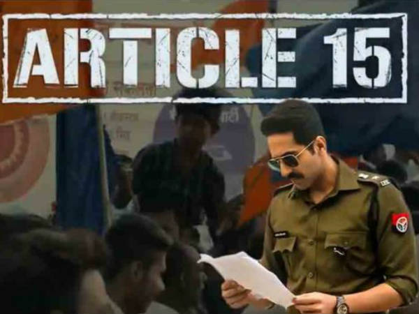 क्लास वाली फिल्में क्लास वाली फिल्में