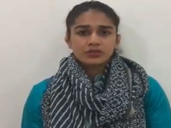 जायरा वसीम से जोड़ा जायरा वसीम से जोड़ा