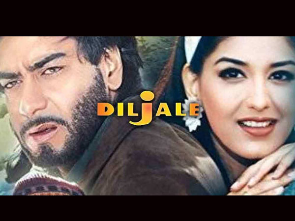 Diljale Diljale