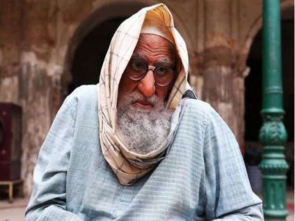 अमिताभ बच्चन अमिताभ बच्चन