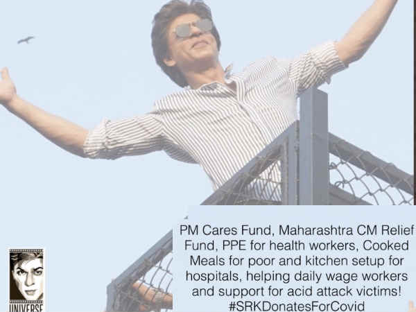 शाहरूख खान शाहरूख खान