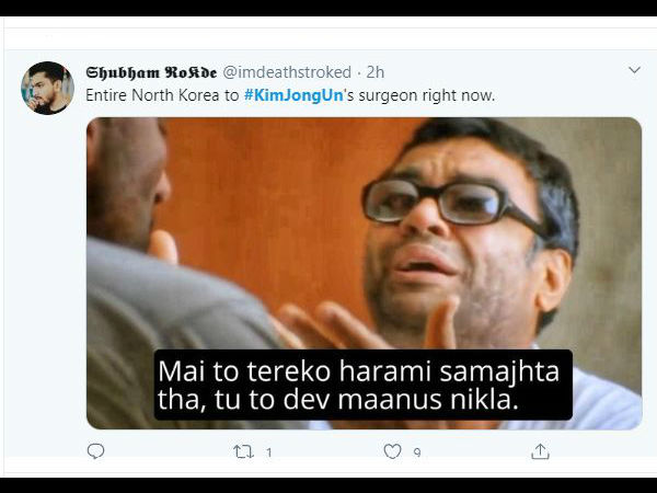 ज्यादा स्मोकिंग और मोटापा ज्यादा स्मोकिंग और मोटापा
