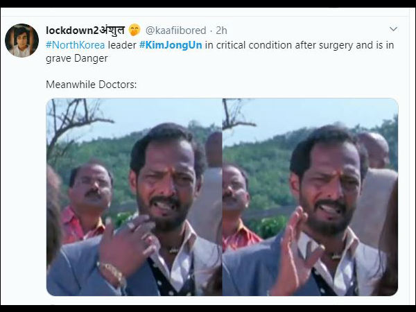 किम जोन्ग उन की हालात नाजुक किम जोन्ग उन की हालात नाजुक