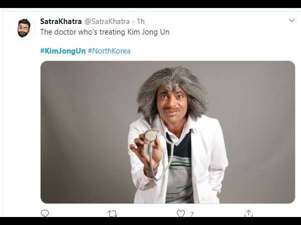 मीम्स वायरल मीम्स वायरल