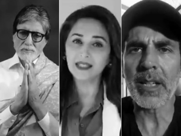 बॉलीवुड सितारे आए साथ बॉलीवुड सितारे आए साथ