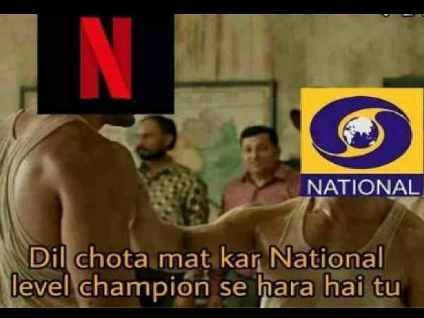 कोई ना...कोई ना कोई ना...कोई ना