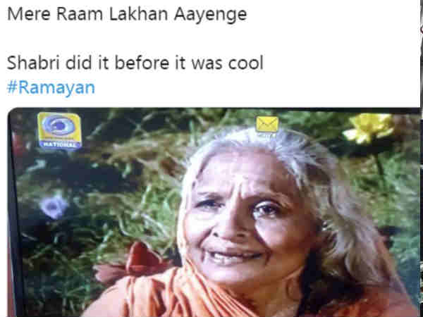 शबरी या राखी शबरी या राखी