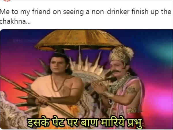 बाण मारिए प्रभु! बाण मारिए प्रभु!