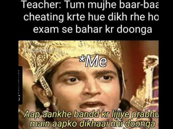 लक्ष्मण जैसे स्टूडेंट! लक्ष्मण जैसे स्टूडेंट!