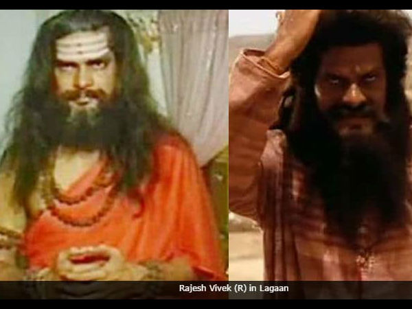 राजेश विवेक- महाभारत में वेद व्यास का रोल राजेश विवेक- महाभारत में वेद व्यास का रोल