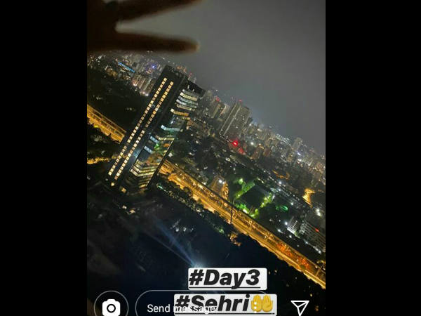 सेहरी सेहरी