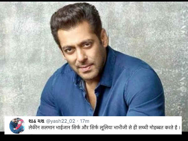 सच्ची मोहब्बत सच्ची मोहब्बत