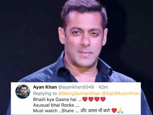 #BhaiRocks #BhaiRocks