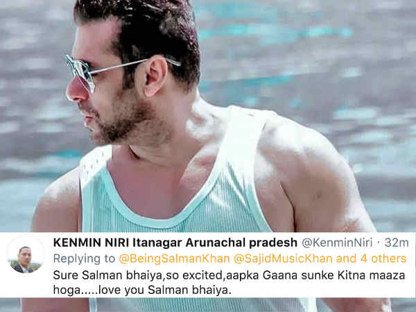 सलमान भईया बेस्ट सलमान भईया बेस्ट