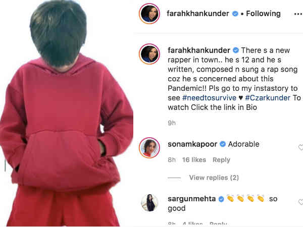 बेटे की भी पहल बेटे की भी पहल