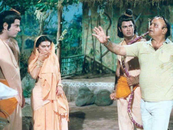क्या है सीमा? क्या है सीमा?