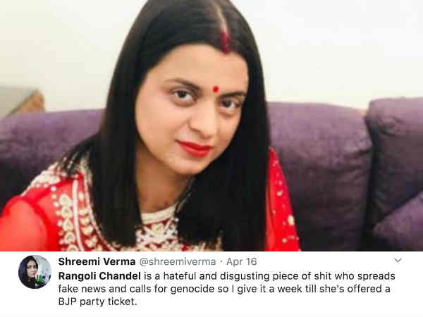 इंतज़ार करिए इंतज़ार करिए