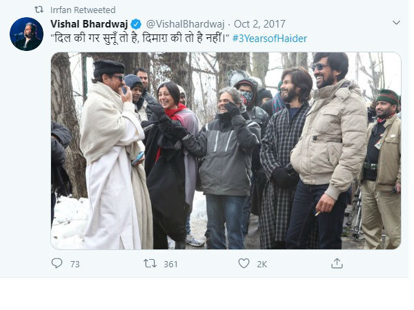हैदर फिल्म की एक तस्वीर शेयर करते हुए इरफान खान हैदर फिल्म की एक तस्वीर शेयर करते हुए इरफान खान