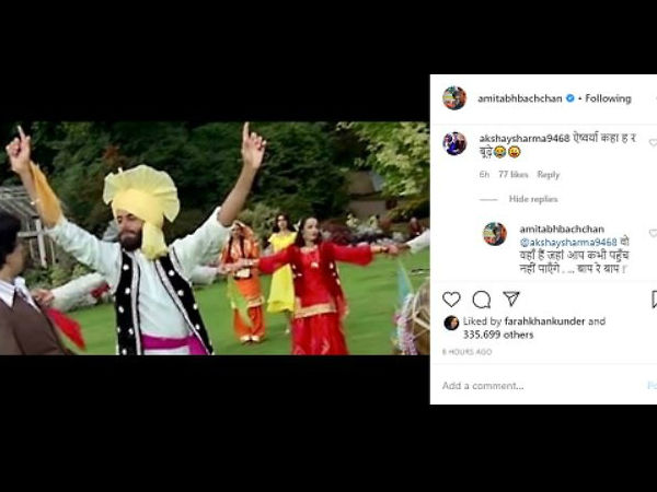 फैंस ने कहा सर, ऐसे लोगों को इग्नोर कीजिए फैंस ने कहा सर, ऐसे लोगों को इग्नोर कीजिए