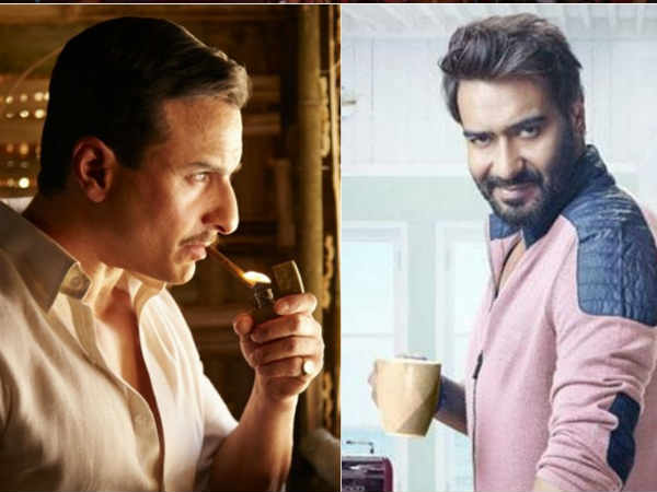ओमकारा के दिन ओमकारा के दिन
