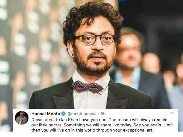 हमेशा सेलीब्रेट करूंगा हमेशा सेलीब्रेट करूंगा