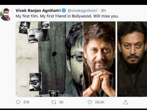 हमेशा मिस करेंगे हमेशा मिस करेंगे