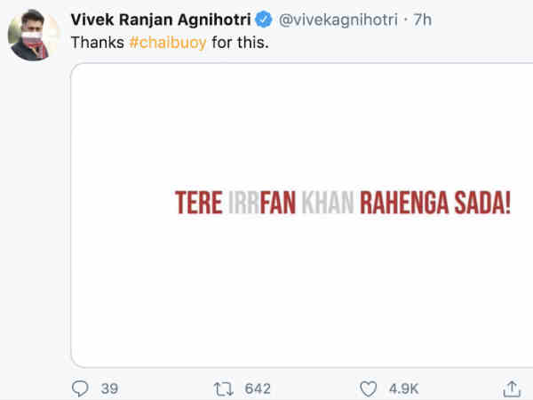 हमेशा रहेंगे फैन - विवेक अग्निहोत्री हमेशा रहेंगे फैन - विवेक अग्निहोत्री