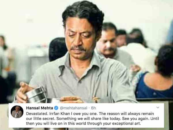 हम हमेशा ये दिन बांटेंगे - हंसल मेहता हम हमेशा ये दिन बांटेंगे - हंसल मेहता