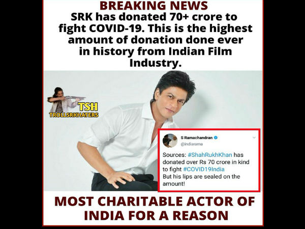 शाहरुख खान ने दिया 70 करोड़ का डोनेशन शाहरुख खान ने दिया 70 करोड़ का डोनेशन