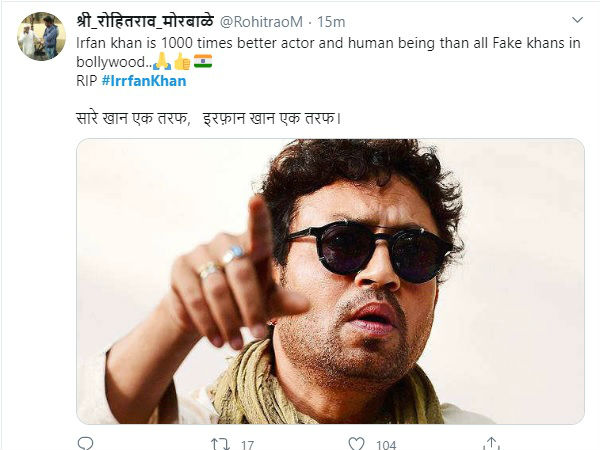 सारे खान एक तरफ और इरफान खान एक तरफ सारे खान एक तरफ और इरफान खान एक तरफ