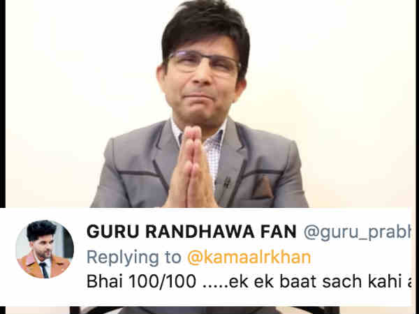 कहां से आएंगे पैसे? कहां से आएंगे पैसे?