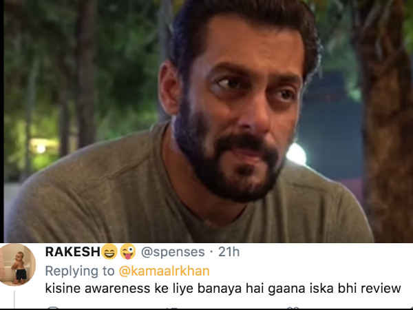 प्यार से पूछा सवाल प्यार से पूछा सवाल