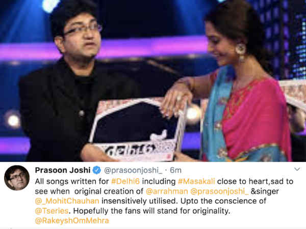 प्रसून जोशी प्रसून जोशी