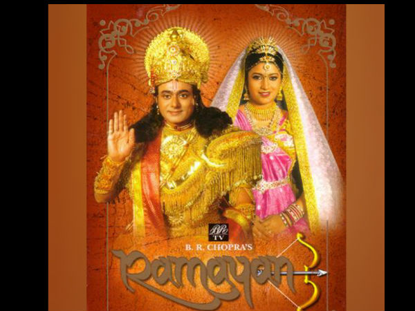 फिर बनाई गई महाभारत के किरदारों के साथ रामायण फिर बनाई गई महाभारत के किरदारों के साथ रामायण