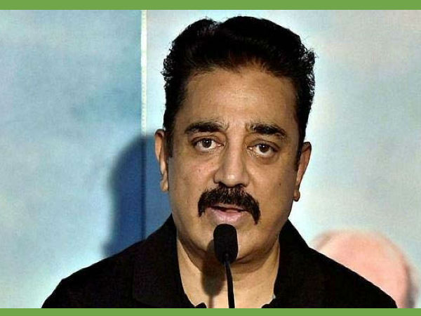 कमल हासन की चिंता कमल हासन की चिंता