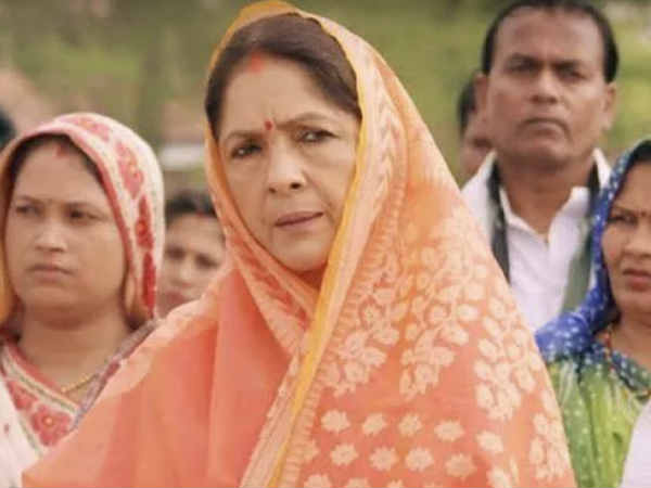 नहीं थी हिम्मत नहीं थी हिम्मत