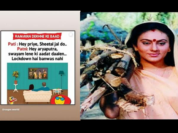 दीपिका ने इंस्टाग्राम पोस्ट पर एक पोस्ट शेयर किया दीपिका ने इंस्टाग्राम पोस्ट पर एक पोस्ट शेयर किया