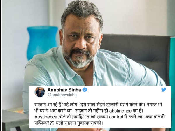 अनुभव सिन्हा की गुज़ारिश अनुभव सिन्हा की गुज़ारिश